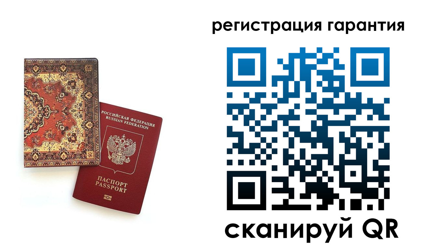 прописка для военкомата в Кудрово